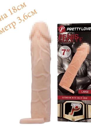 Насадка для увеличения члена Pretty Love Penis Sleeve