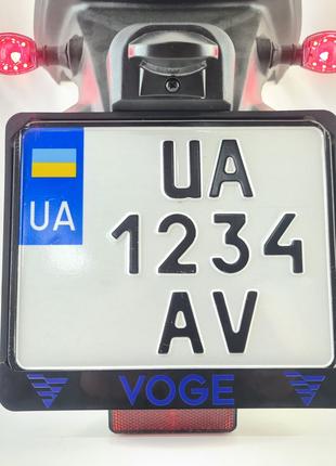 VOGE рамка для мото номера Украины подномерник мотоцикл