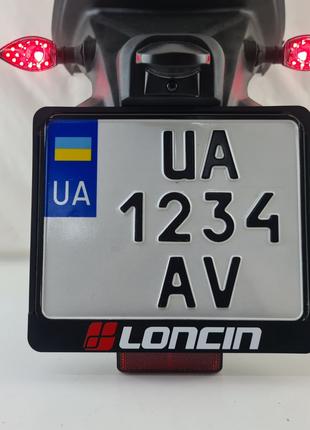 Лончин Loncin рамка для мото номера Украины подномерник мотоцикл