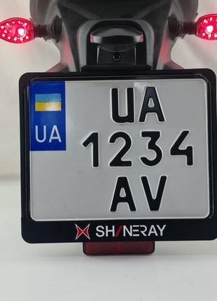 Рамка для мото номера Украины с надписью Shineray мотоцикл под...