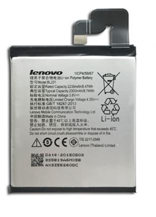 Аккумулятор Lenovo BL231 / Vibe X2, 2230 mAh
