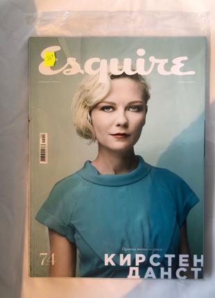 Esquire