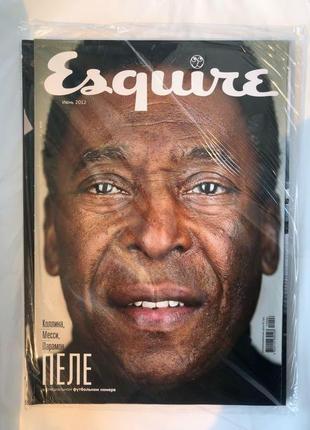 Esquire