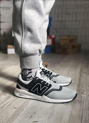 new balance 247 light blue