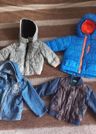 Пакет та по окремо різні курточки від 1 до 3-4 років