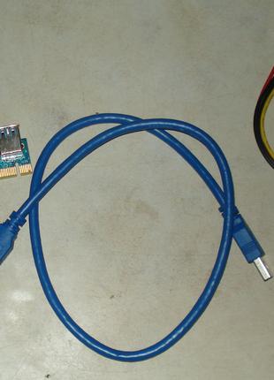 Riser Pci-e новый