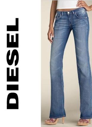 Diesel джинсы с потертостями размера 26 (с)