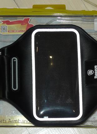 Чехол на руку для смартфона Baseus Sports Armband Black 0668