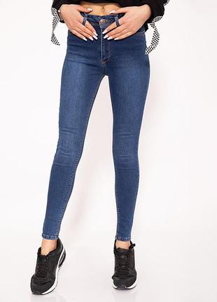 Джинси blue love denim