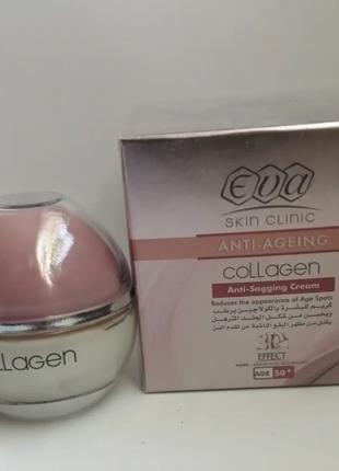 Eva Skin Clinic Anti - Ageing Collagen Anti - Sagging Cream 50+