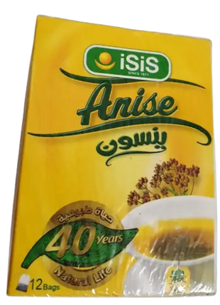 Анисовый чай египетский, Anise tea