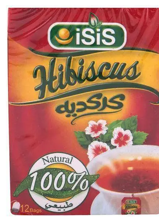 Чай із гібіскусу Єгипту, Hibiscus Tea
