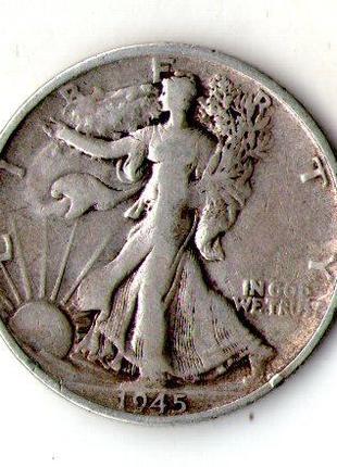 США ½ доллара, 1945 год серебро 12.5 гр. 900 пр. Walking Liber...