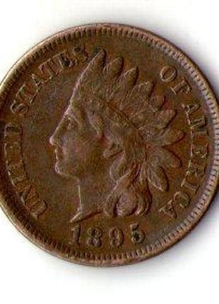 США 1 цент, 1895 рік Indian Head Cent No908