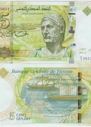 Тунис/Tunisia 5 Dinars 2013 UNC №375