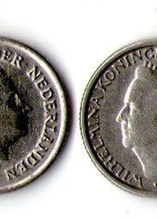 Нидерланды 10 центов, 2 типа 2 монеты №1202