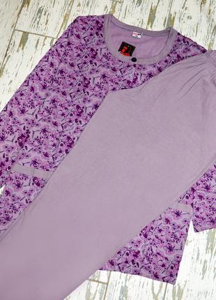 Великий розмір 58. Фіолетовий жіночий костюм для дому, бавовня...
