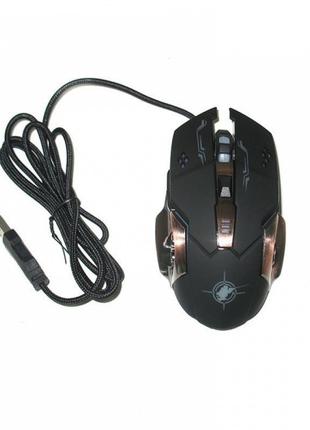 Keywin X6 Game Mouse Wending Black