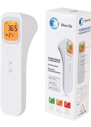 Безконтактний інфрачервоний термометр для тіла Shun Da