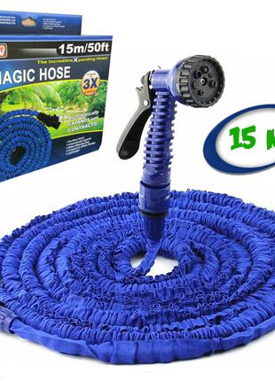 Садовий шланг для поливання NBZ Magic Hose 15 м Blue саморозтя...