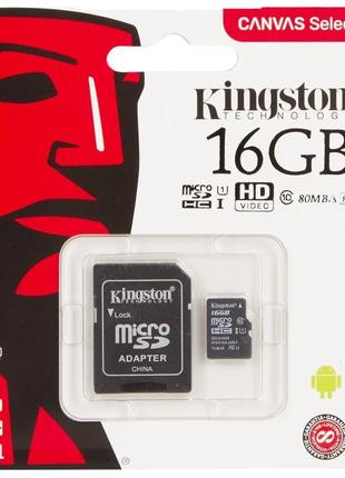 Карта памяти micro KINGSTON 16GB (c адаптером)