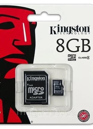 Карта памяти micro KINGSTON 8GB (c адаптером)