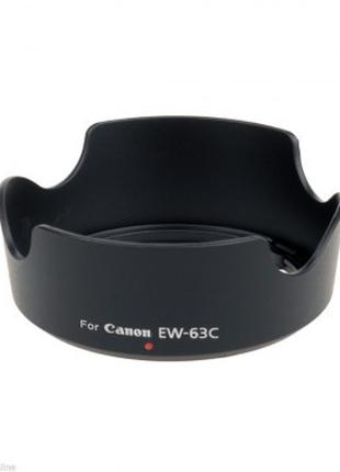 Бленда EW-63C для объективов Canon EF-S 18-55mm f/3.5-5.6 IS STM