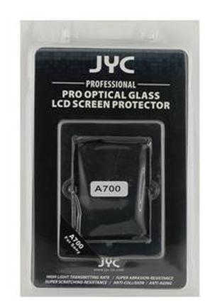 Захист LCD екрану JYC для SONY A700