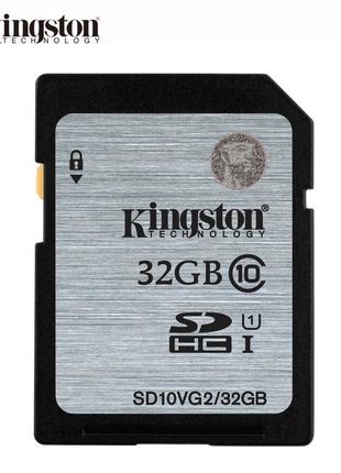 Карта памяти Kingston Ultimate X SD HC 32 GB (10 Class) 45 (mb/s)