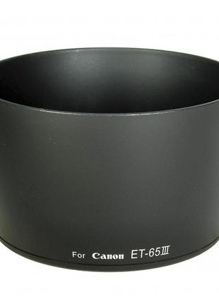 Бленда ET-65 III для объективов Canon EF 85mm f/1.8, EF 100 f/...