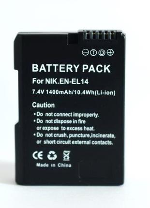 Аккумулятор для камер NIKON D3100, D3200, D3300, D5100, D5200,...
