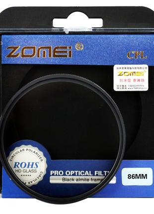 Поляризационный светофильтр ZOMEI 86 мм CPL