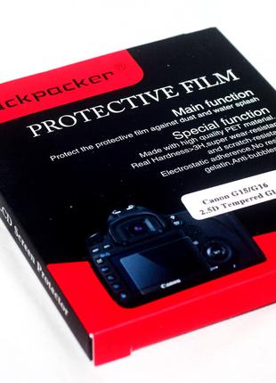 Защита LCD экрана Backpacker для CANON PowerShot G15, G16, SX6...