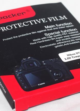 Защита LCD экрана Backpacker для Fujifilm HS33, HS35, GFX 50 -...