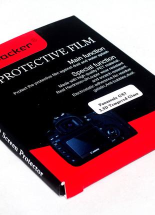 Защита LCD экрана Backpacker для Fujifilm X-E3 - закаленное ст...