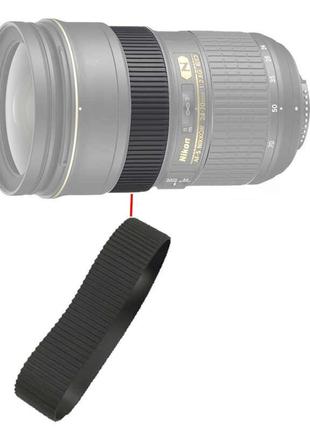 Резиновое фокусировочное кольцо для объектива Nikon AF-S Nikko...