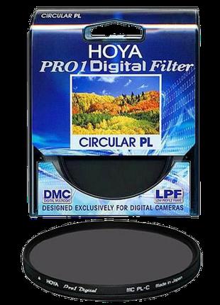 Поляризационный светофильтр HOYA PRO1 Digital CP-L - 55 мм