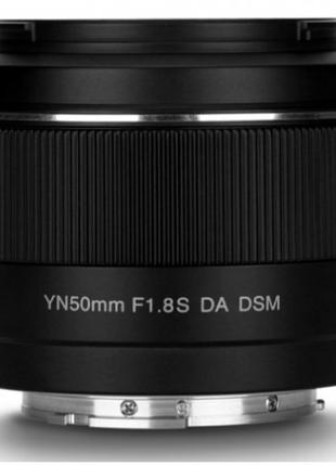 Об'єктив YONGNUO Ynlens YN50mm F1.8S DA DSM (для Sony E-mount ...