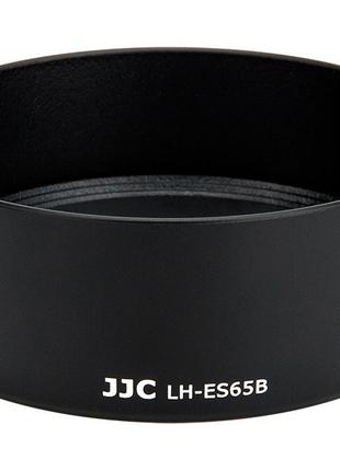 Бленда ES-65B (LH-ES65B) - JJC для объектива Canon RF 50mm f/1...