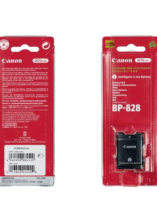 Аккумулятор для камер CANON - BP-828 (BP-820)