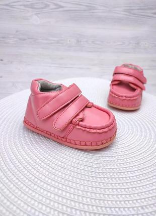 Туфельки пинетки - мокасины для девочек детская обувь на весну...