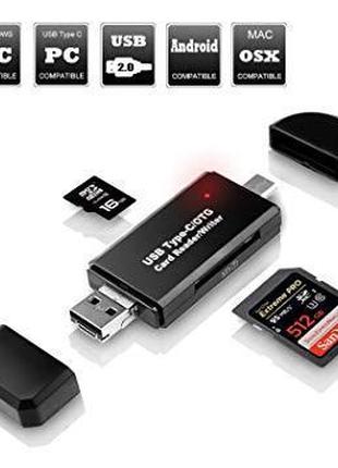Кардридер (card reader/writer) USB 2.0 OTG/Type-C/MicroSD/Micr...