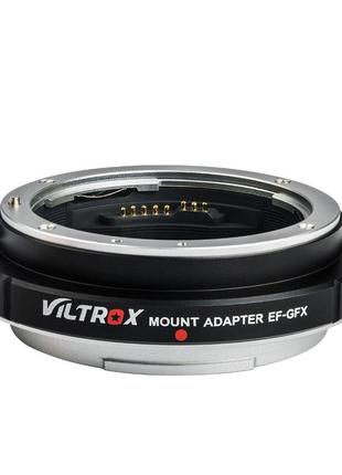 Адаптер Viltrox EF-GFX для объективов Canon EF, EF-S на байоне...