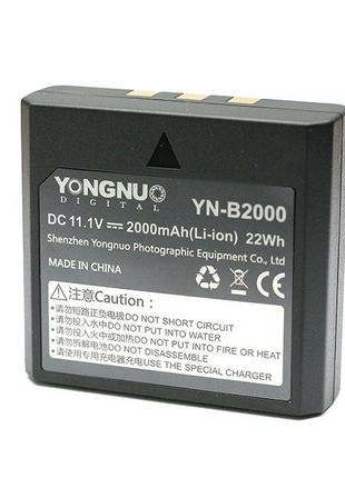 Аккумуляторы Yongnuo YN-B2000 для вспышек YN686EX-RT, YN720Li,...