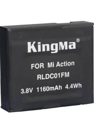 Аккумулятор KingMa RLDC01FM для экшн камеры XIAOMI MIJIA 4К (1...