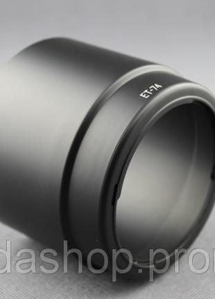 Бленда ET-74 для объектива Canon EF 70-200 mm 4L