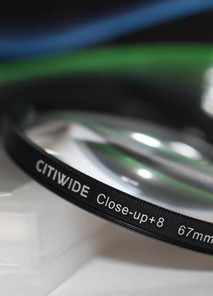 Светофильтр - макролинза CLOSE UP +8 67mm "CITIWIDE"
