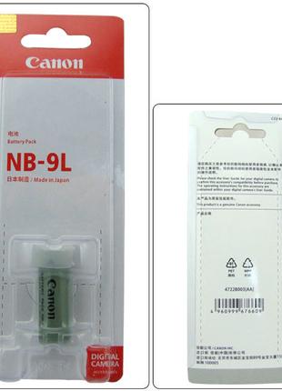 Аккумулятор NB-9L для фотоаппаратов CANON
