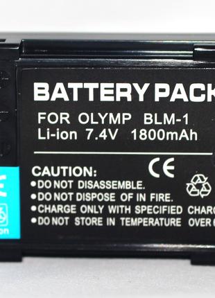 Аккумулятор BLM-1 (BLM-1S, PS-BLM1) для камер OLYMPUS - E-1, E...