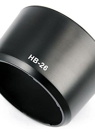 Бленда HB-26 для Nikon AF 70-300 мм f/4-5.6G